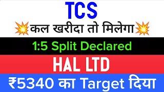 tcs share news today 1:5 Split hal share latest news today • tcs share latest news • hal news