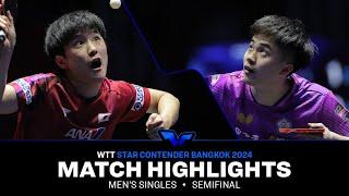 Tomokazu Harimoto vs Lin Yun-Ju | MS SF | WTT Star Contender Bangkok 2024