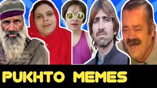 PASHTO DANK MEMES PART 5 || PASHTO FUNNY MEMES COMPILATION || PASHTO FUNNY VIDEO BY ATLAK MUTLAK 