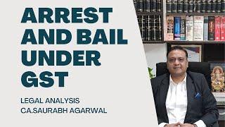 Arrest and Bail under GST clarified.#gst #arrest