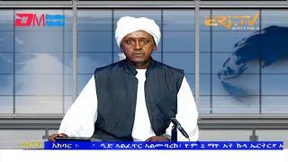 News in Tigre for May 2, 2022 - ERi-TV, Eritrea