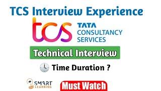 TCS Latest Interview Experience 2021 | TCS Technical Interview Experience | @SmartLearningOfficial