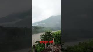 Satluj River View in Sunni district Shimla Himachal Pradesh || Satluj river view #satlujriver #short