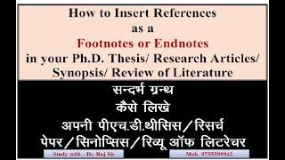 How to insert references as a footnote and endnotes in PhD thesis, research article By Mobile/Laptop