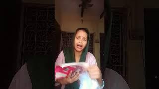 कल याद करने को दिया था वह याद करके ले#comedy #love