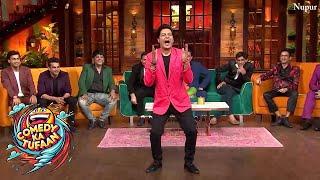 "The Kapil Sharma Show | Comedy Ka Tufaan! Non-Stop Laughter Marathon with Kapil Sharma!"