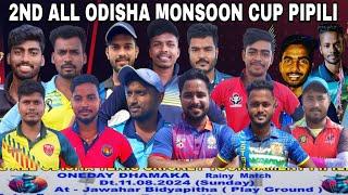 LIVE MATCH !! 2ND  ALL ODISHA MONSOON CUP !! PIPILI || #RocCricket