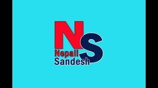 Nepali Sandesh logo pro1