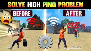 How To Solve 999+ Network Problem Free Fire  || How To Fix Network Problem || 999+ Ping Problem