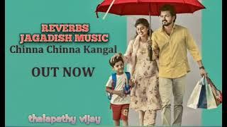 Chinna Chinna Kangal (Lyrical) | The Greatest Of AILTime | Thalapathy Vijay |Venkat Prabhu