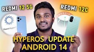 Redmi 12 5G & Redmi 12C Hyper Os -Android 14 "Major Update" Tamil!