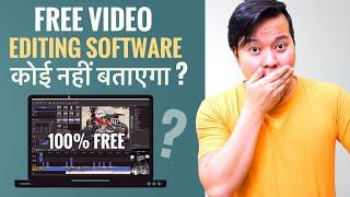 Top 6 Free Video Editing Software Without Watermark [2020] ️️for Windows , MacOS & Linux !!