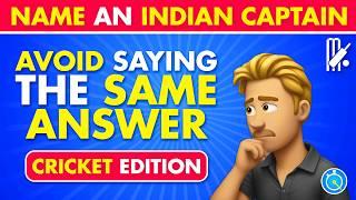 Avoid Saying Same Answer - Cricket Edition | Cricket Quiz 2025