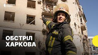 Росіяни вдарили КАБами по житловому району Харкова