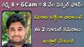 Redmi 8 Google Camera | A Mini Pixel with this GCAM | Telugu