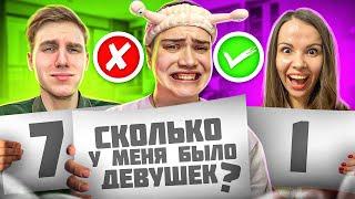 ЛУЧШИЙ ДРУГ против КОТЯ! КТО ЛУЧШЕ МЕНЯ ЗНАЕТ?