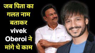 Suresh Oberoi says he would sit outside producers offices with son Vivek Oberoi photos in his hand