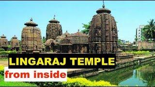 All you want to know about Lingraj Temple, Bhubaneswar (Odisha)