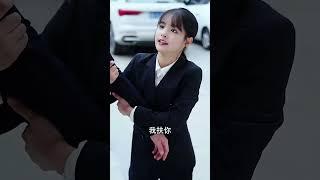 She is so cute#shorts #YuLong #YangMiemie #cdrama #Chinesedrama #dramachina #dramaclips #drama #fyp