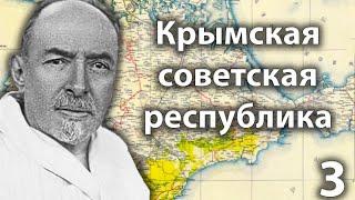 КРЫМ В HOI4 -  ЗАХВАТ ГЕРМАНИИ ? В Kaiserredux(3)