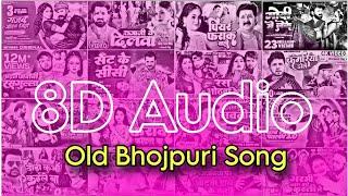 3D Audio|| Non Stop 10 Superhit Bhojpuri Song|| Bhojpuri NonStop 3D Bhojpuri Song 2023#3dsong