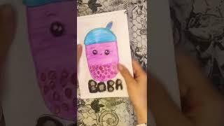 Boba tea blind bag