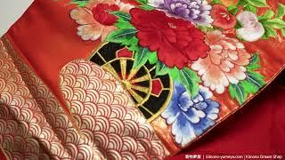 Phoenixes & Flowers Uchikake - Gold Weaving Floral Embroidered Hanaguruma - Japanese Wedding Kimono