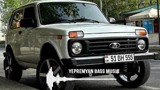 Imanam Imanam Yepremyan Bass Music NEW 2024