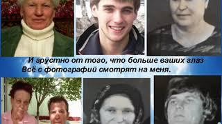 Уходите ... Стас Михайлов.