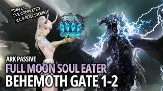 [Lost Ark]1670 Ark Passive Full Moon Soul Eater - Behemoth Gate 1-2