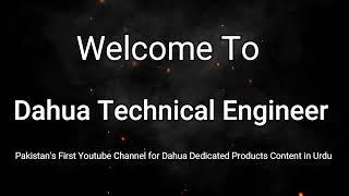 Dahua Technical Engineer New Promo