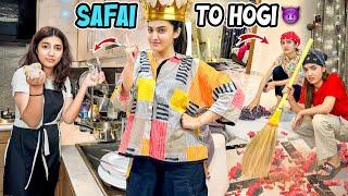 BEHNO SY POORY GHAR KI SAFAI KERWAI  | Fans Dare Challenge Ki Tayari Hogai 