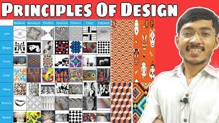 Principles Of Design (In 1 Shot) || Design Elements || Design Principles || sachin prajapat