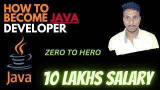 Java Developer Roadmap In Tamil | How To Learn Java | How To Become a Java Developer Step By Step