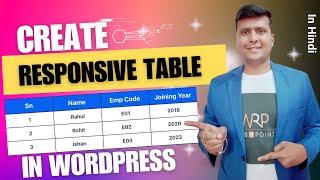 WordPress Table - How To Create Table in WordPress | How To Add Table in WordPress