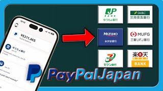  How to Withdraw PayPal Funds in Japan | Step-by-Step Guide #paypaljapan#withdrawpaypalfunds