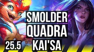 SMOLDER & Rell vs KAI'SA & Thresh (ADC) | Quadra, Legendary, 15/4/10 | KR Diamond | 25.5