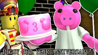 ROBLOX PIGGY 3RD YEAR ANNIVERSARY 100 PLAYERS!!