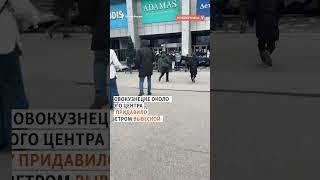 На сибирские города обрушился мощный ураган | Сибирь.Реалии