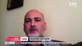 Чи зможе футболіст Артем Бєсєдін після травми повернутись в спорт – травматолог Максим Циганок