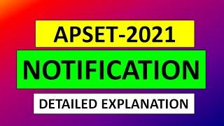 APSET 2021 | NOTIFICATION | DETAILED EXPLANATION | ANDHRA PRADESH STATE ELIGIBILTY TEST | DL |