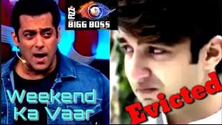 Bigg Boss 12: Rohit Suchanti Evicted| Eviction this week by Salman Khan: Weekend ka vaar BB12