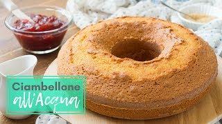 Ciambellone Soffice all'Acqua | Ricetta Facile Senza Latte e Senza Burro | 55Winston55