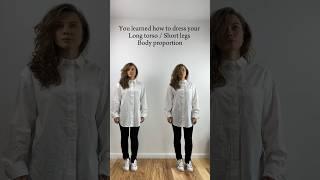 How to dress long torso / short legs #fashionhacks #stylehacks #styletip #stylinginspo #fashion