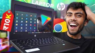 I Bought 10,000/-RS Laptop From Amazon! Perfect For Gaming & Editing Live Test *HP ChromeBook*