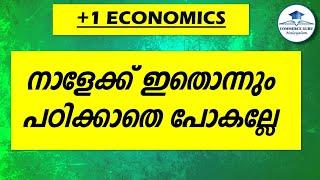 +1 ECONOMICS IMPORTANT TOPICS 2024/  Commerce Guru Malayalam