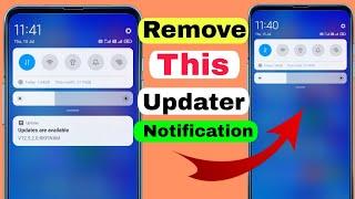 Turn off/Disable update notification from Mi phone |How to remove System update notifications Xiaomi