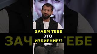 Расул Мирзаев ДОСТОЙНО ОТВЕТИЛ ХЕЙТЕРУ #shorts