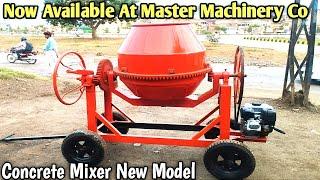 Concrete Mixer Machine | New Model | With Petrol Engine| Available At #mastermachinery  #2023 #skill