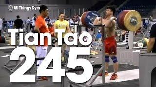 Tian Tao (85kg) 245kg Front Squat Double 2014 Worlds Training Hall